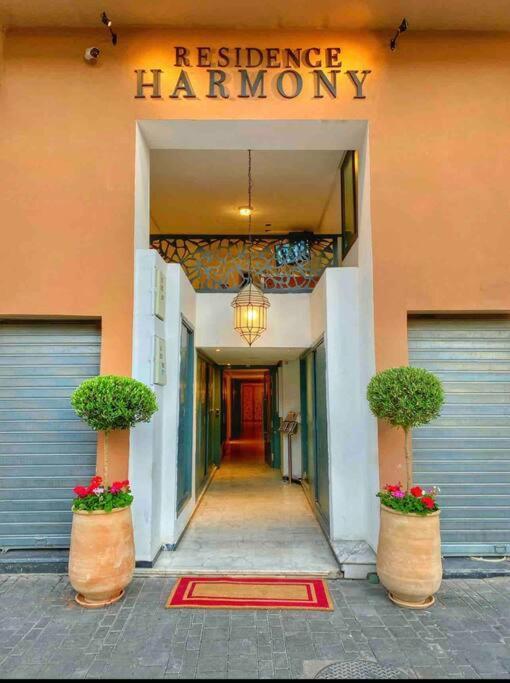 Appartement Bien Situe A Gueliz Marrakesz Zewnętrze zdjęcie